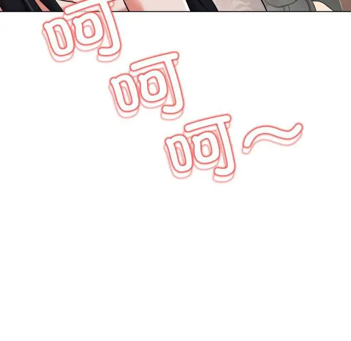 漫画《黑帮千金养成记》第8话第57张图