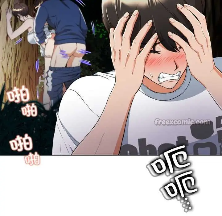 漫画《黑帮千金养成记》第9话第154张图