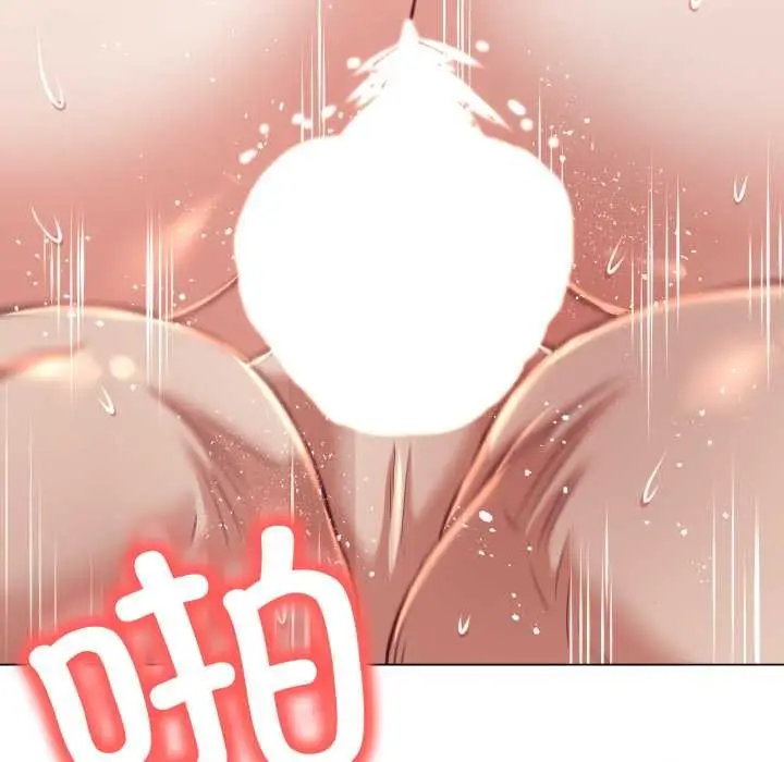 漫画《黑帮千金养成记》第9话第33张图