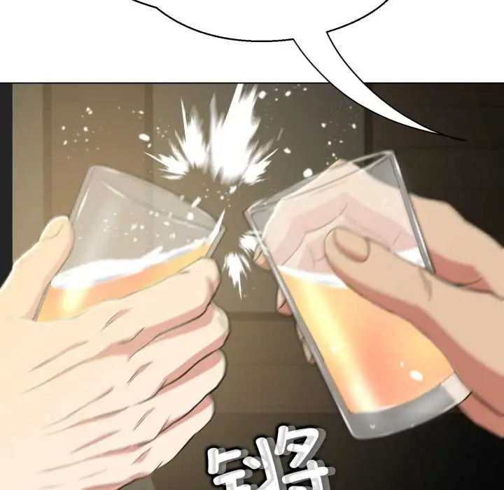 漫画《黑帮千金养成记》第10话第123张图