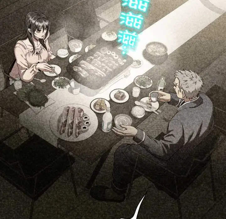 漫画《黑帮千金养成记》第10话第21张图