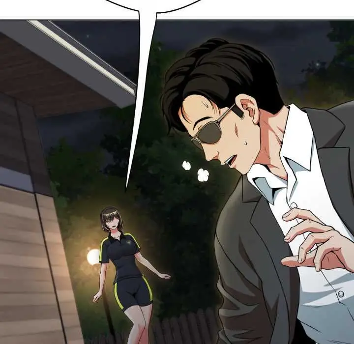 漫画《黑帮千金养成记》第11话第139张图