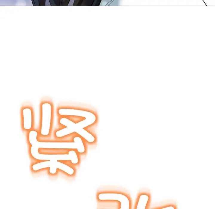 漫画《黑帮千金养成记》第11话第187张图