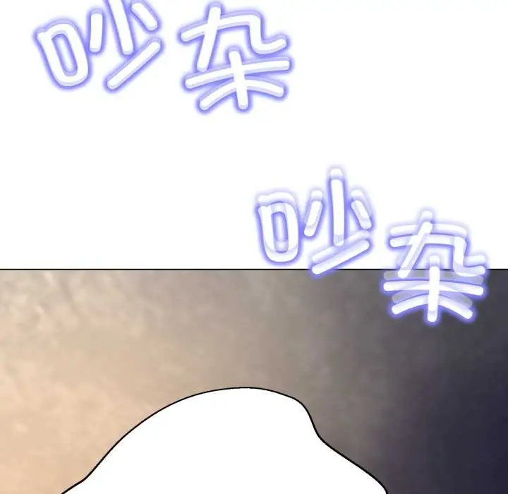 漫画《黑帮千金养成记》第11话第244张图