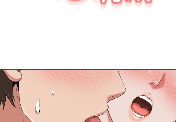 漫画《黑帮千金养成记》第11话第3张图