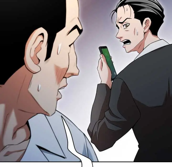 漫画《黑帮千金养成记》第11话第94张图