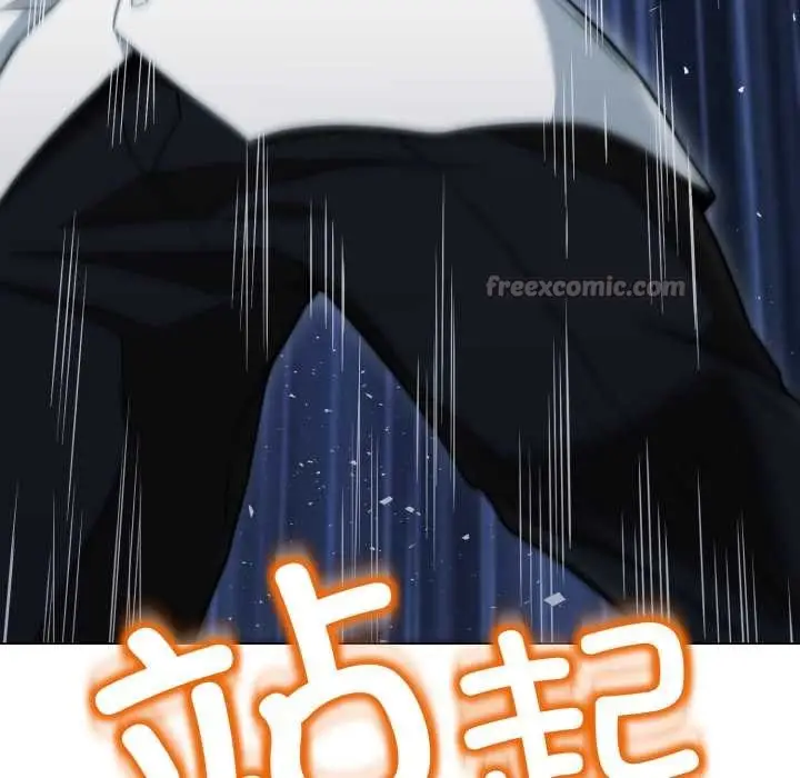 漫画《黑帮千金养成记》第11话第98张图