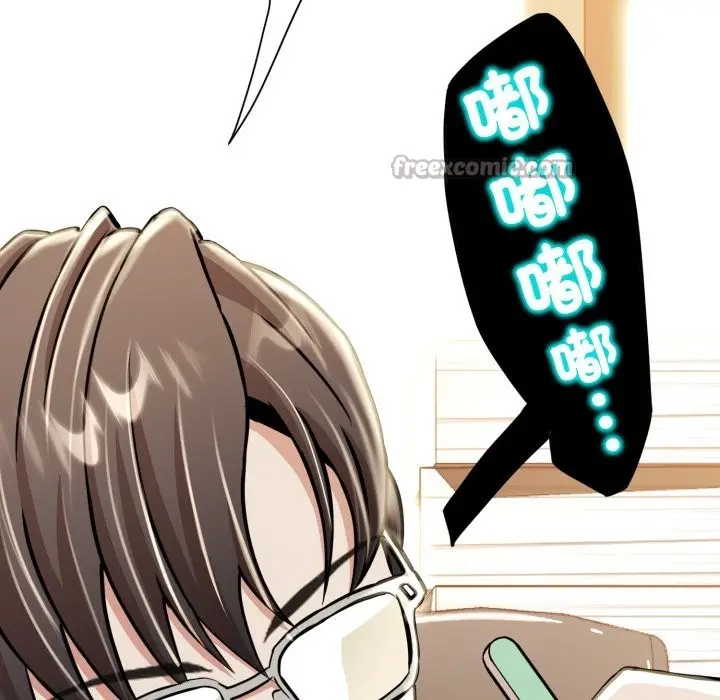 漫画《黑帮千金养成记》第14话第154张图