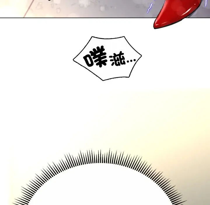 漫画《黑帮千金养成记》第14话第189张图