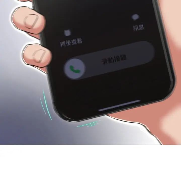 漫画《黑帮千金养成记》第14话第61张图