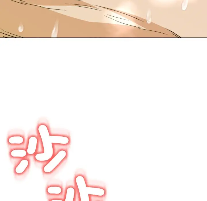 漫画《黑帮千金养成记》第15话第256张图