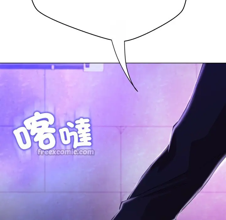 漫画《黑帮千金养成记》第15话第28张图