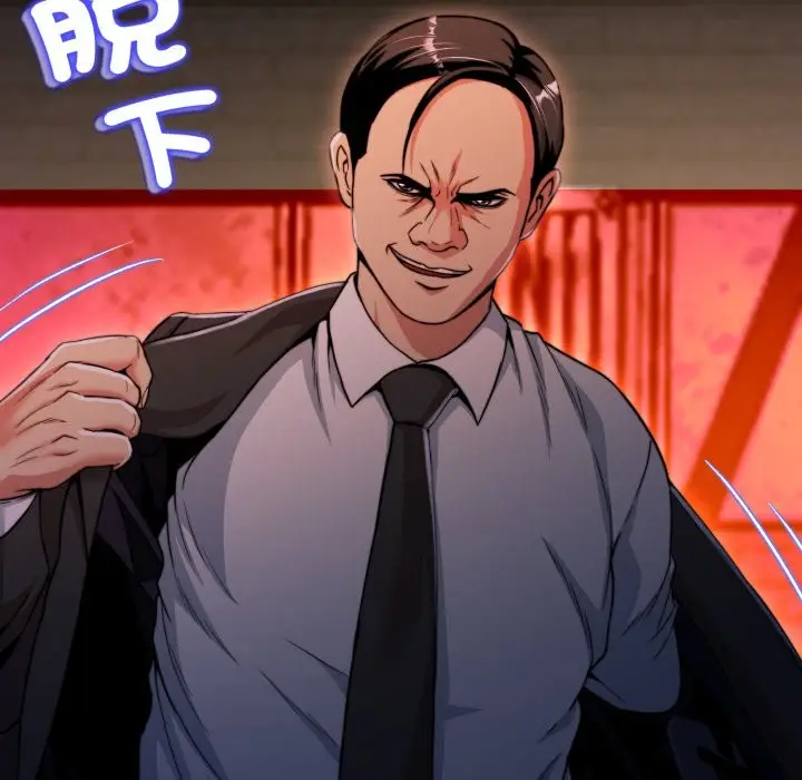 漫画《黑帮千金养成记》第15话第32张图