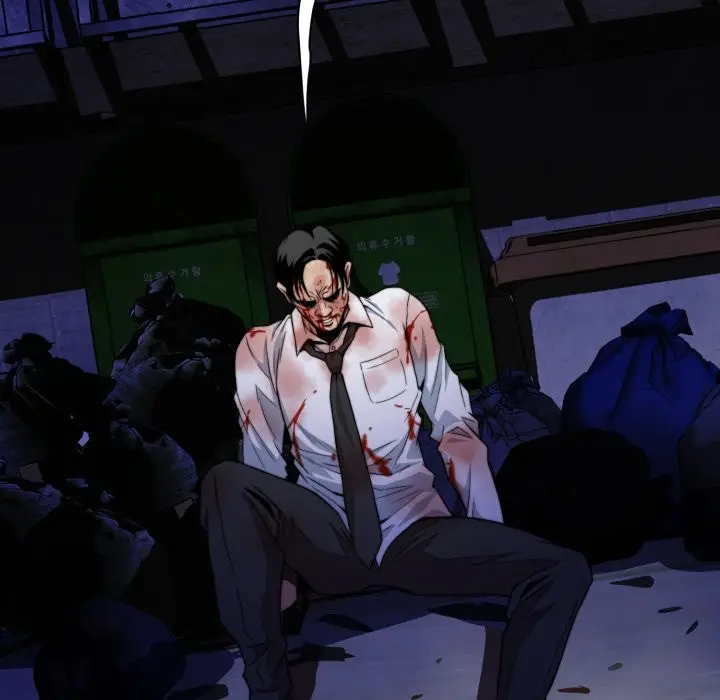 漫画《黑帮千金养成记》第15话第77张图