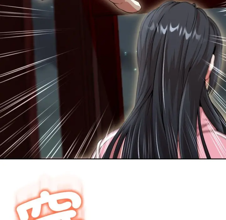 漫画《黑帮千金养成记》第16话第19张图