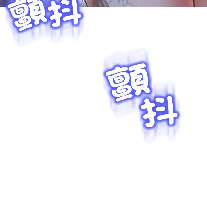 漫画《黑帮千金养成记》第16话第26张图