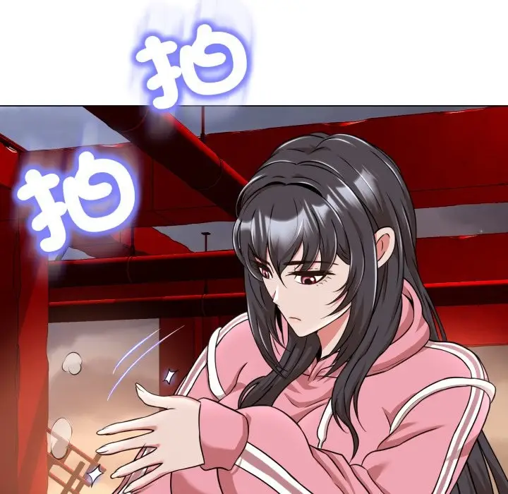 漫画《黑帮千金养成记》第16话第290张图