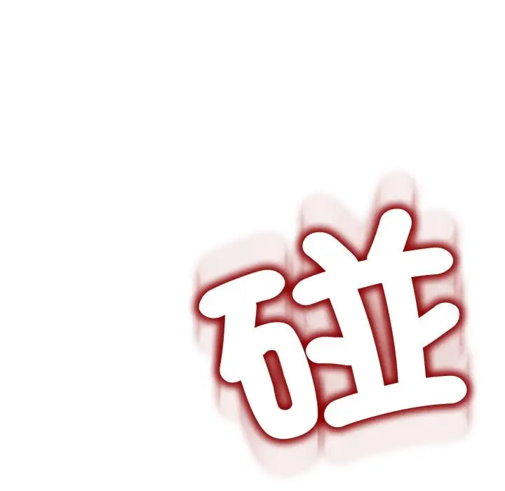 漫画《黑帮千金养成记》第16话第48张图