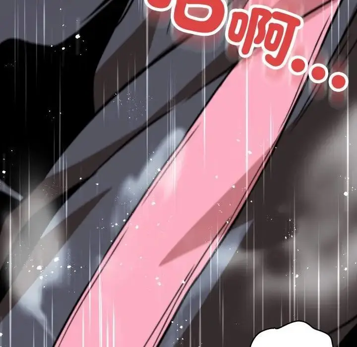 漫画《黑帮千金养成记》第17话第137张图