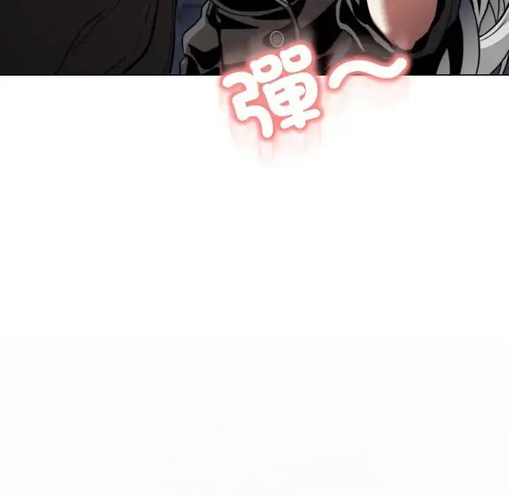 漫画《黑帮千金养成记》第17话第203张图