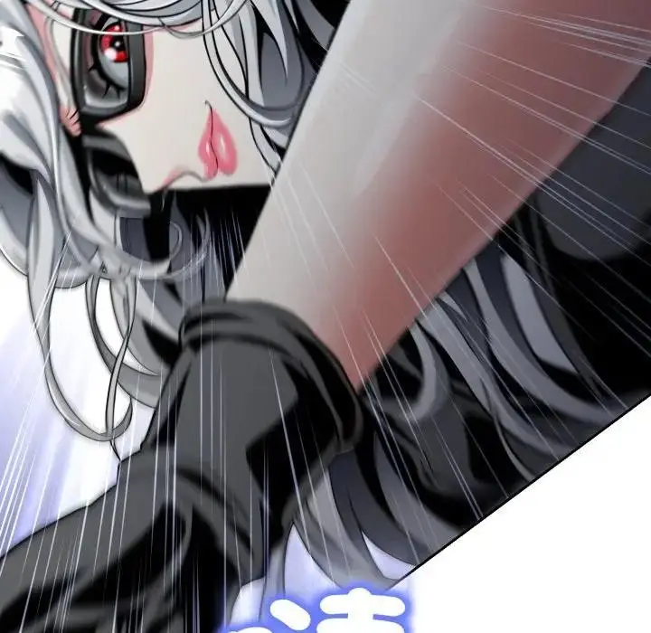 漫画《黑帮千金养成记》第17话第219张图