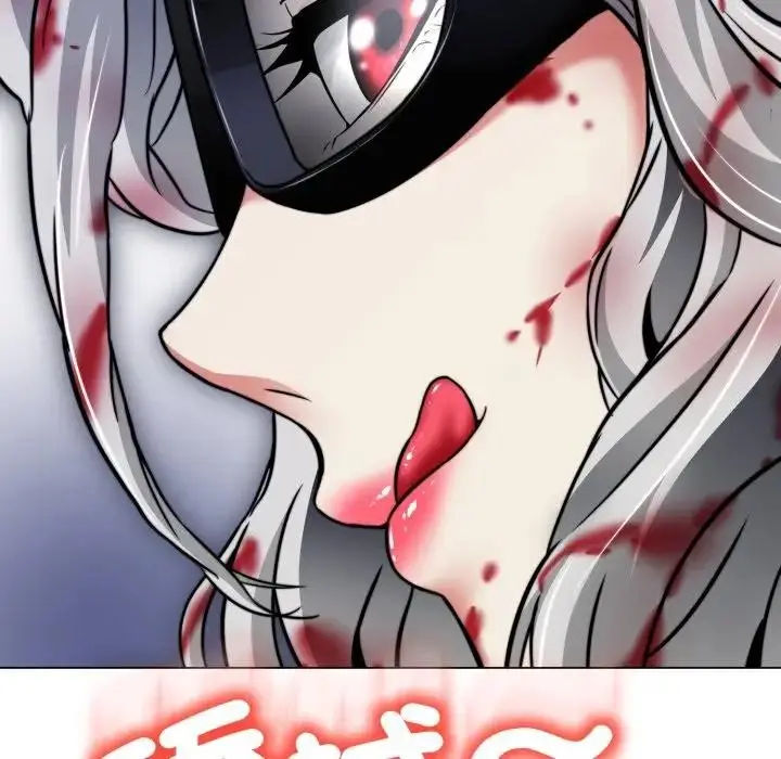 漫画《黑帮千金养成记》第17话第255张图