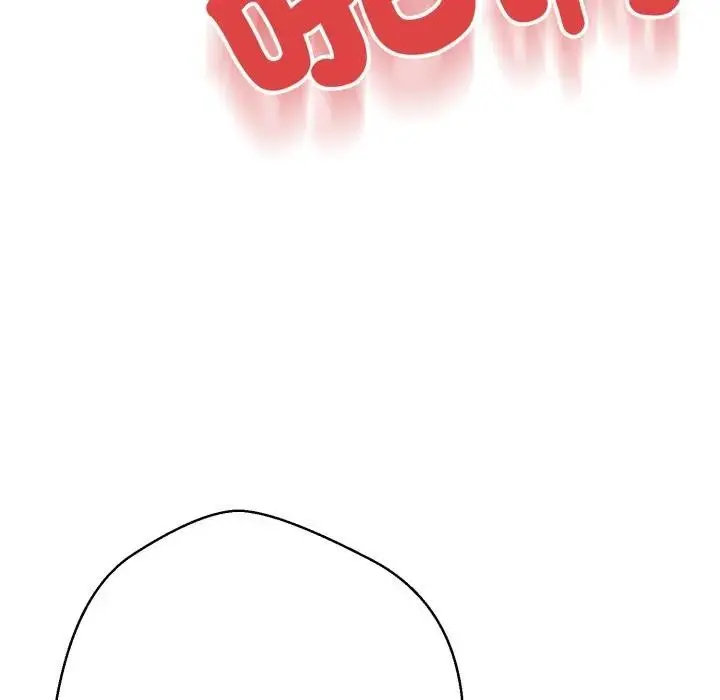 漫画《黑帮千金养成记》第17话第283张图