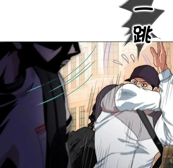 漫画《黑帮千金养成记》第17话第31张图
