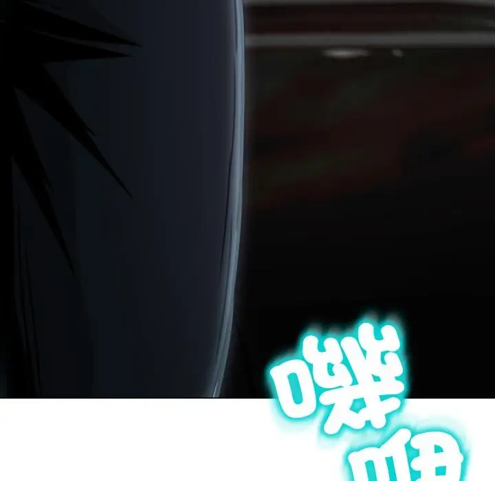 漫画《黑帮千金养成记》第18话第200张图