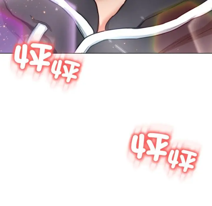 漫画《黑帮千金养成记》第18话第22张图