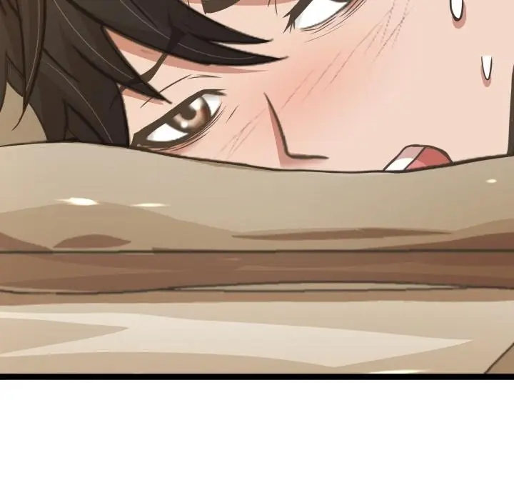 漫画《黑帮千金养成记》第18话第288张图