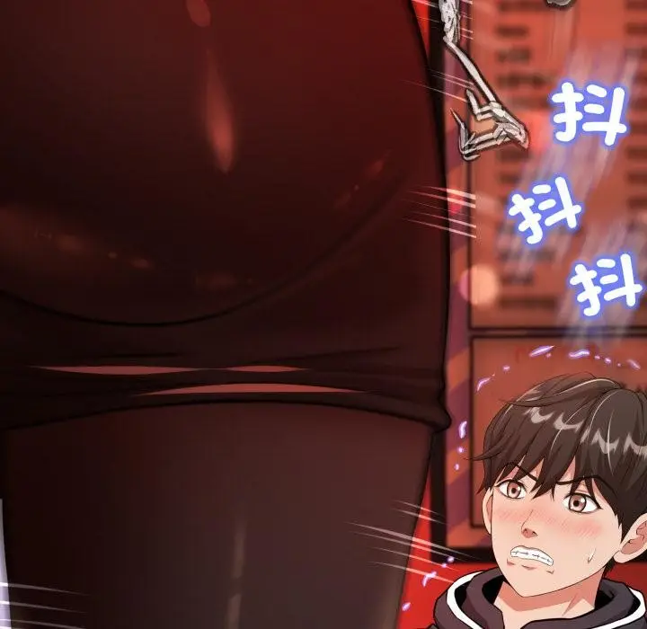 漫画《黑帮千金养成记》第18话第36张图