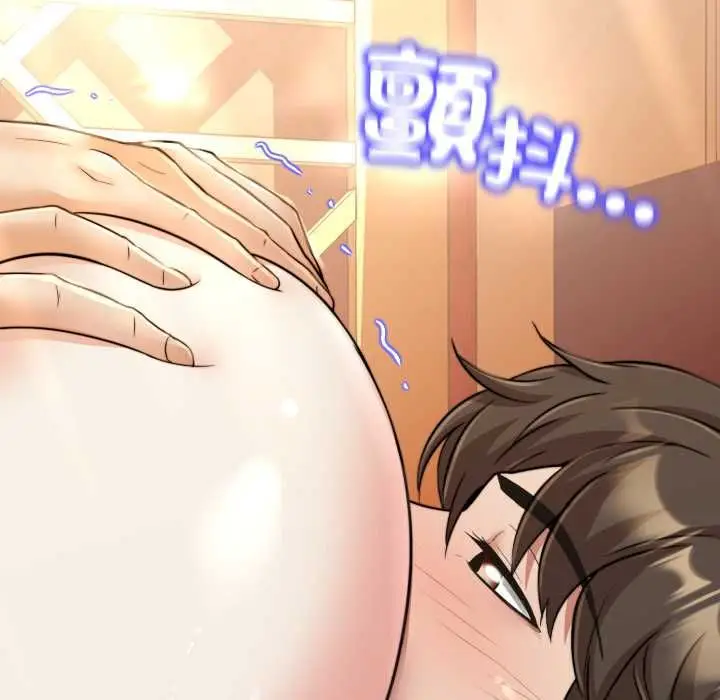 漫画《黑帮千金养成记》第23话第24张图