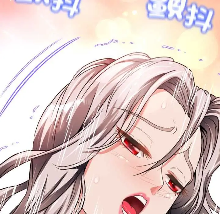 漫画《黑帮千金养成记》第23话第35张图
