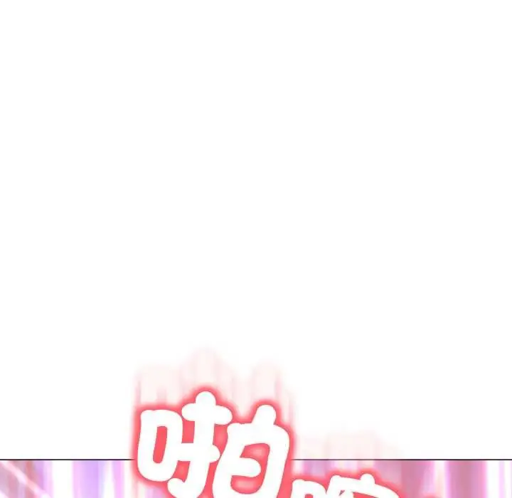 漫画《黑帮千金养成记》第23话第83张图