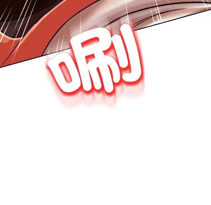 漫画《黑帮千金养成记》第27话第137张图