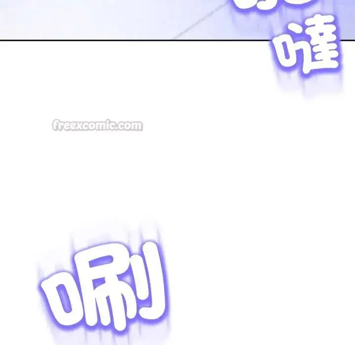 漫画《黑帮千金养成记》第27话第180张图
