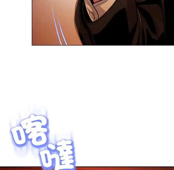 漫画《黑帮千金养成记》第27话第7张图