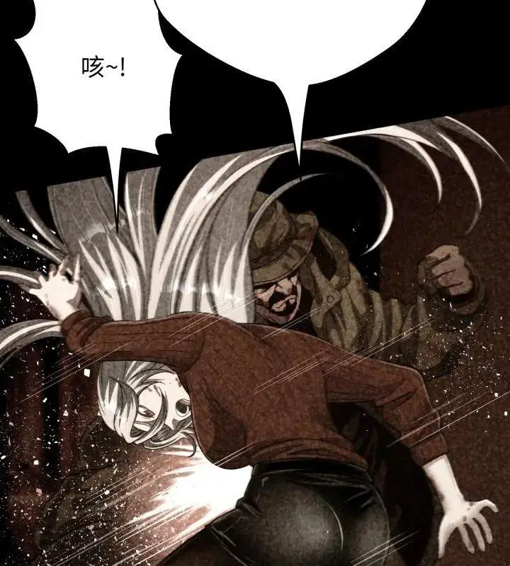 漫画《黑帮千金养成记》第28话第153张图