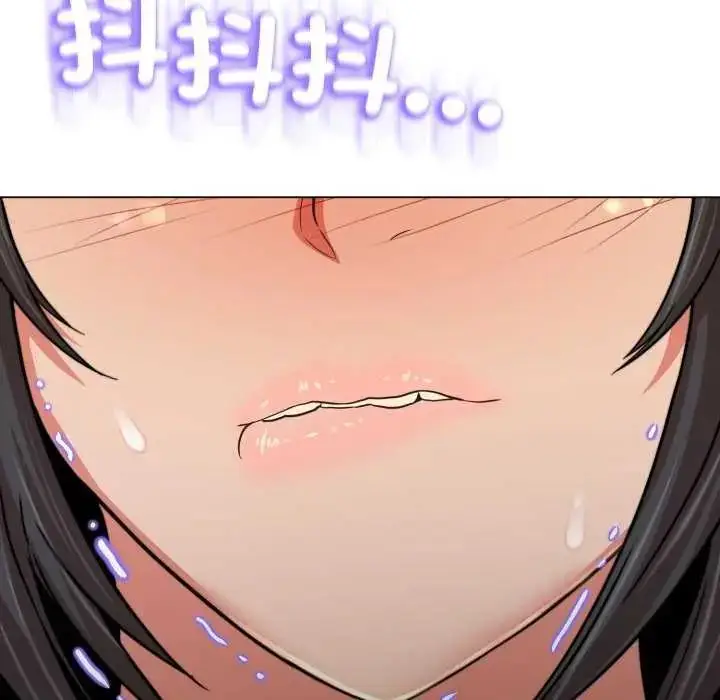漫画《黑帮千金养成记》第29话第109张图