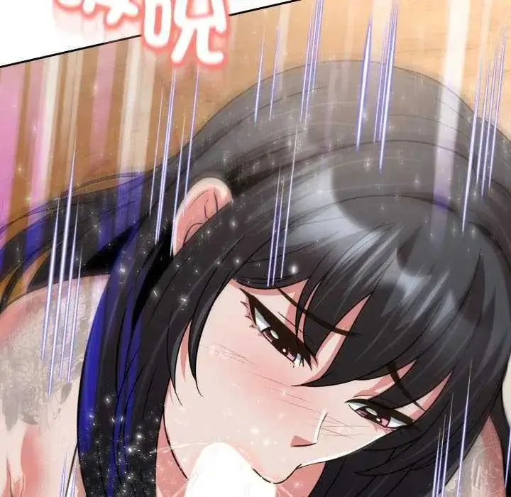 漫画《黑帮千金养成记》第29话第191张图