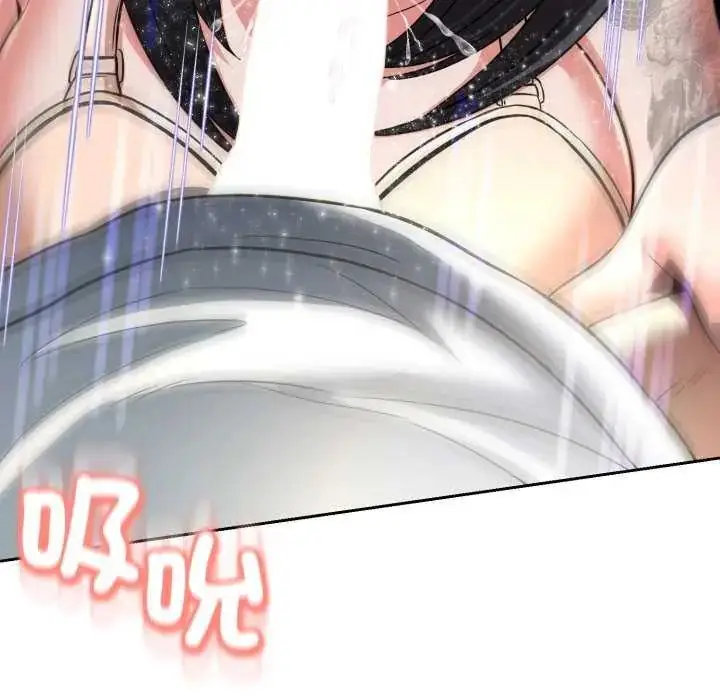 漫画《黑帮千金养成记》第29话第192张图
