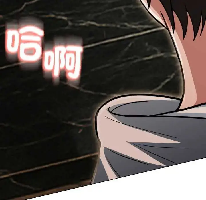 漫画《黑帮千金养成记》第29话第216张图