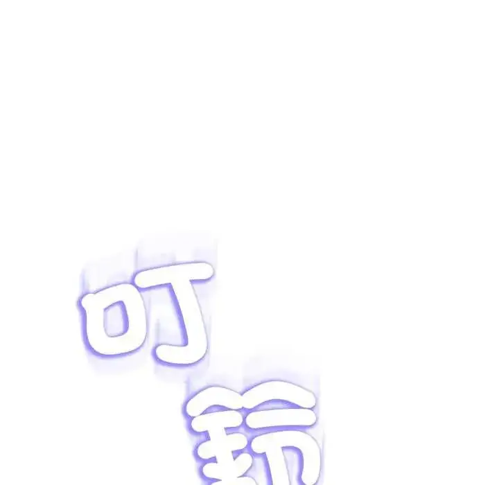 漫画《黑帮千金养成记》第29话第61张图