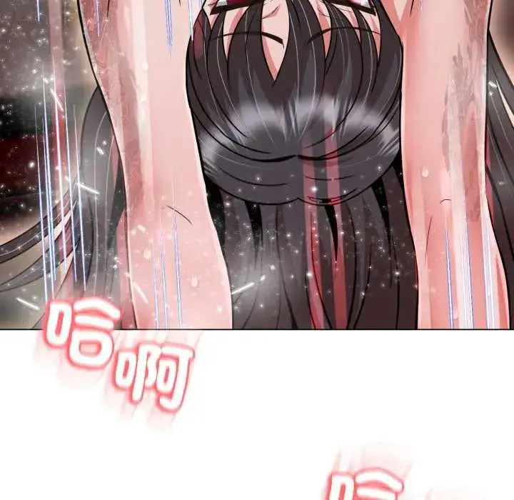 漫画《黑帮千金养成记》第30话第102张图