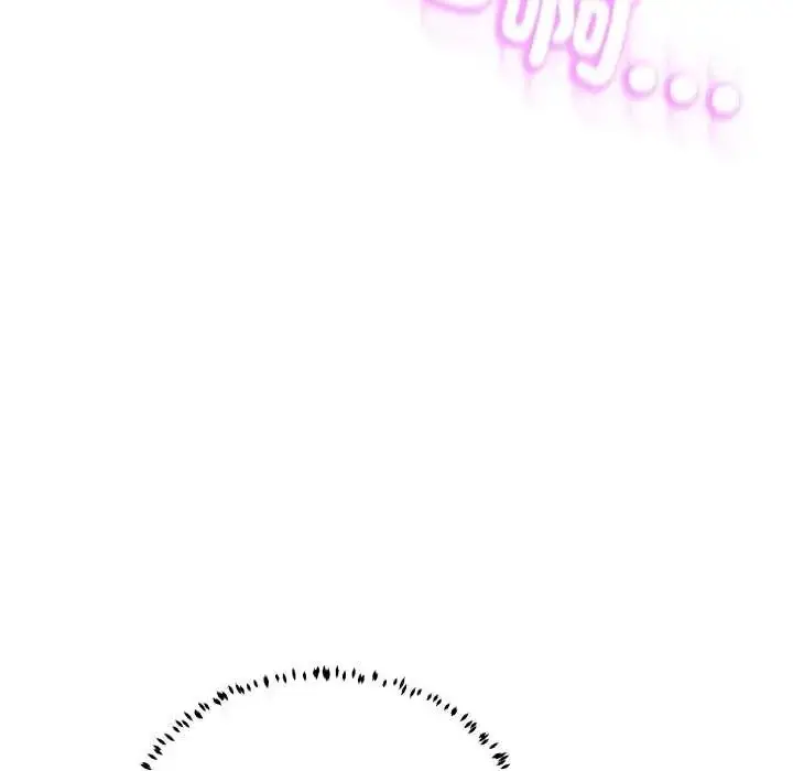 漫画《黑帮千金养成记》第30话第141张图