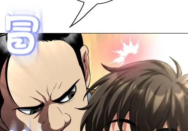 漫画《黑帮千金养成记》第31话第158张图