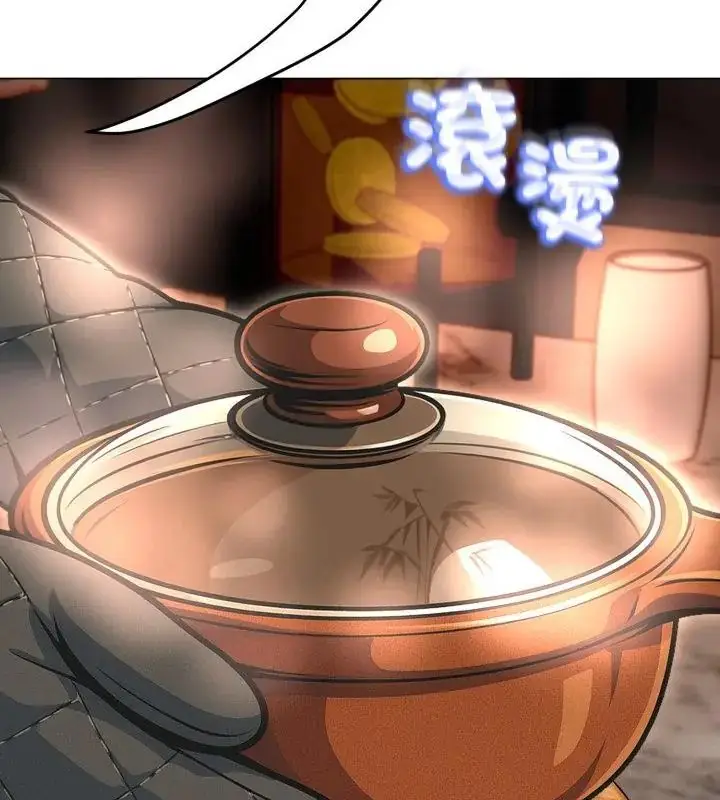 漫画《黑帮千金养成记》第31话第40张图