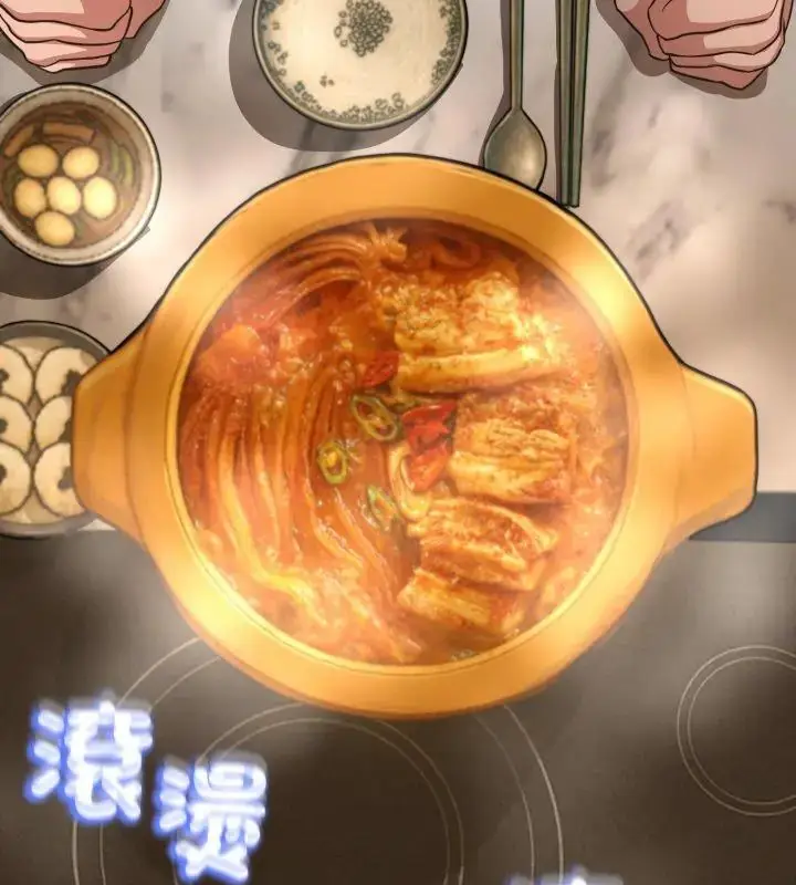 漫画《黑帮千金养成记》第31话第81张图