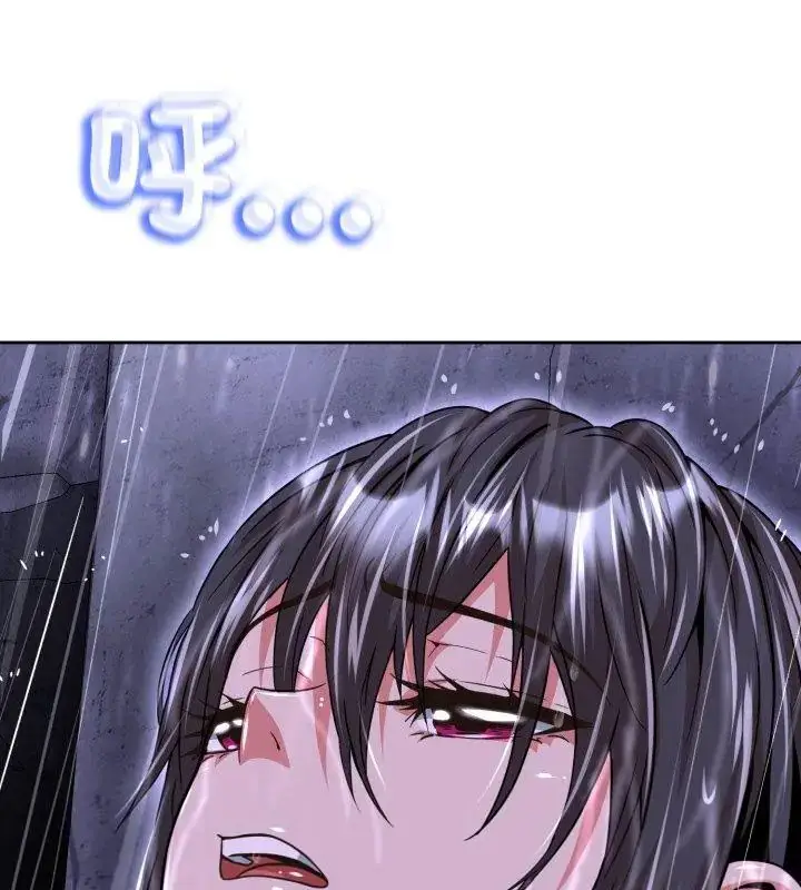 漫画《黑帮千金养成记》第33话第138张图